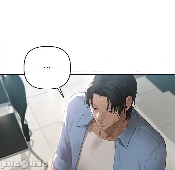 想知道妳的一切 诱人心动的她-诱人心动的她 第9话 第20页