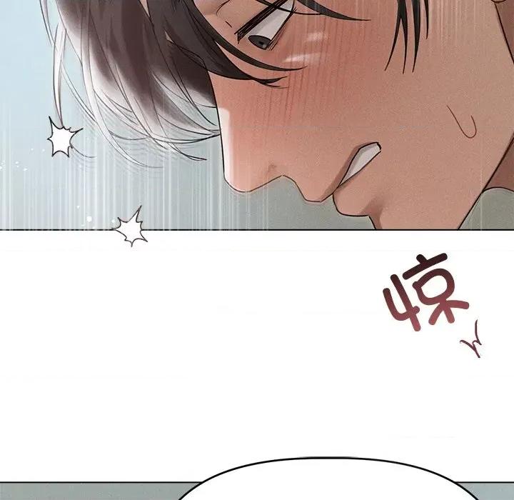 想知道妳的一切 诱人心动的她-诱人心动的她 第9话 第32页