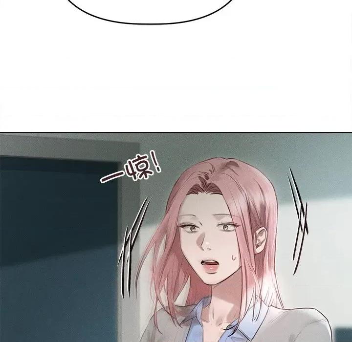 想知道妳的一切 诱人心动的她-诱人心动的她 第9话 第52页