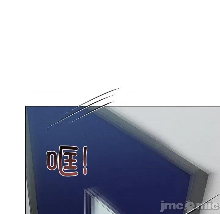 想知道妳的一切 诱人心动的她-诱人心动的她 第9话 第60页