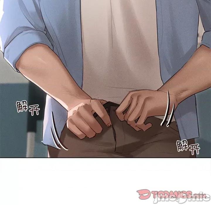 想知道妳的一切 诱人心动的她-诱人心动的她 第9话 第75页