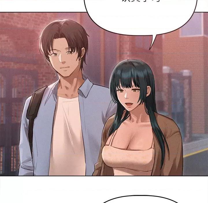 想知道妳的一切 诱人心动的她-诱人心动的她 第9话 第83页