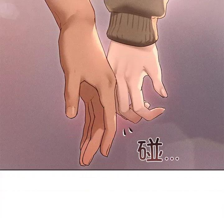 想知道妳的一切 诱人心动的她-诱人心动的她 第9话 第89页