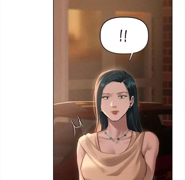 想知道妳的一切 诱人心动的她-诱人心动的她 第9话 第126页