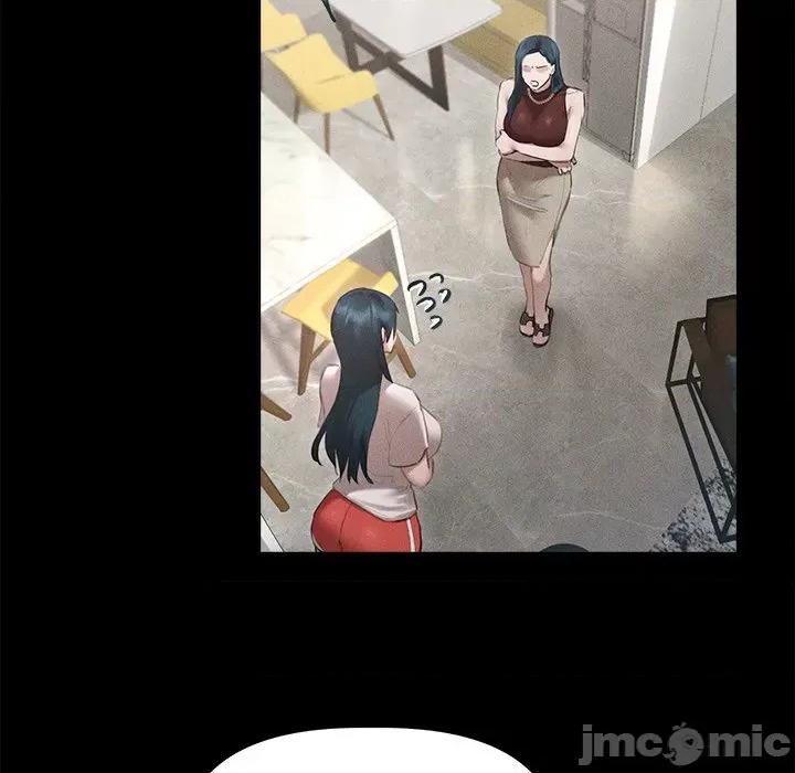 想知道妳的一切 诱人心动的她-诱人心动的她 第10话 第140页