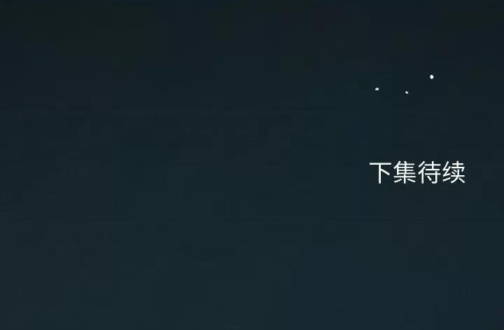 想知道妳的一切 诱人心动的她-诱人心动的她 第10话 第184页