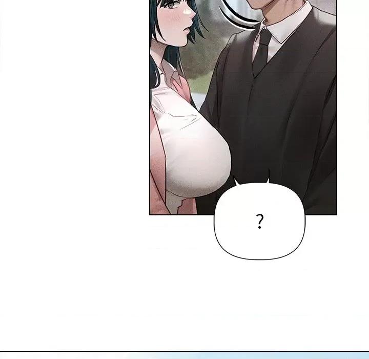 想知道妳的一切 诱人心动的她-诱人心动的她 第11话 第24页