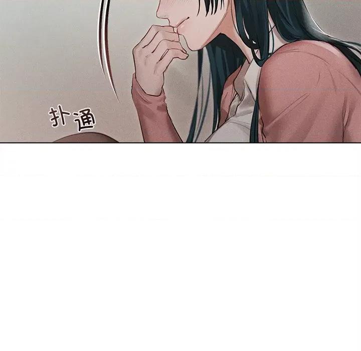 想知道妳的一切 诱人心动的她-诱人心动的她 第11话 第73页