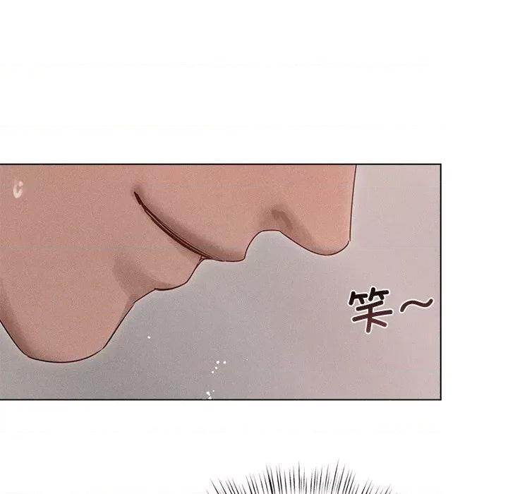 想知道妳的一切 诱人心动的她-诱人心动的她 第11话 第131页