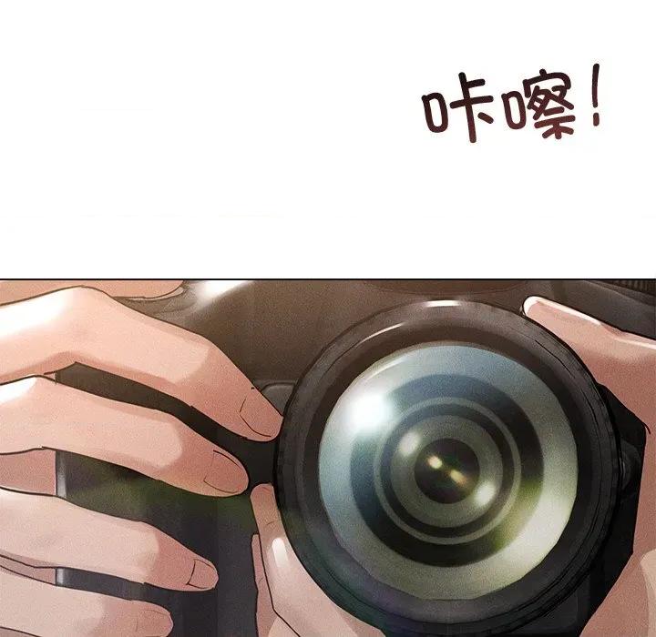 想知道妳的一切 诱人心动的她-诱人心动的她 第12话 第139页
