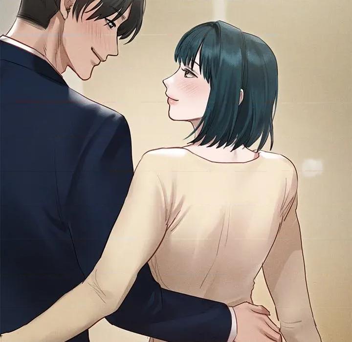 想知道妳的一切 诱人心动的她-诱人心动的她 第12话 第176页