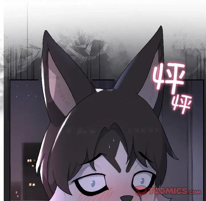 野兽的乐章 野兽的乐章-野兽的乐章 第3话 第153页