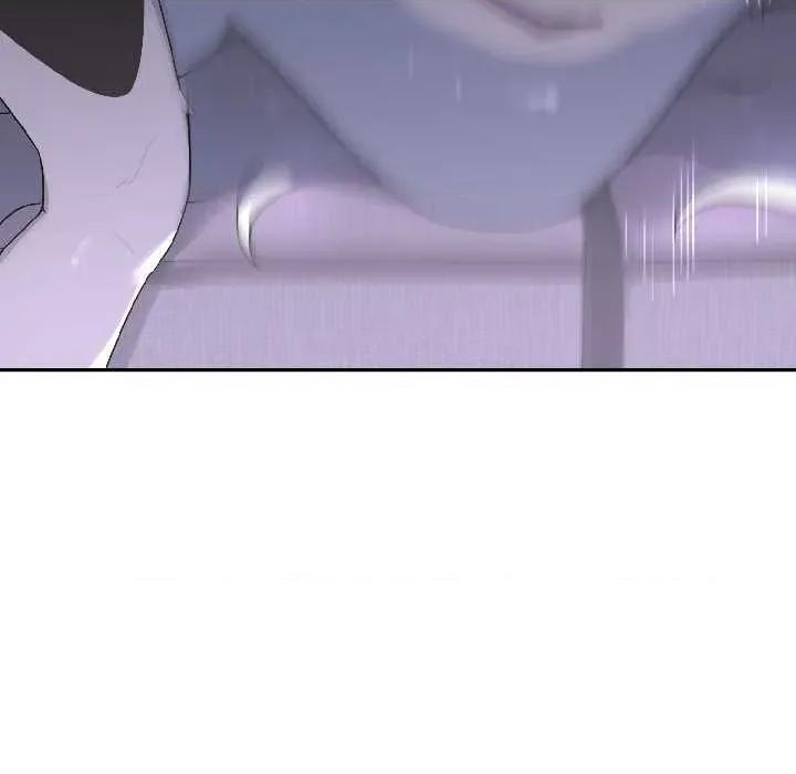 野兽的乐章 野兽的乐章 第81页