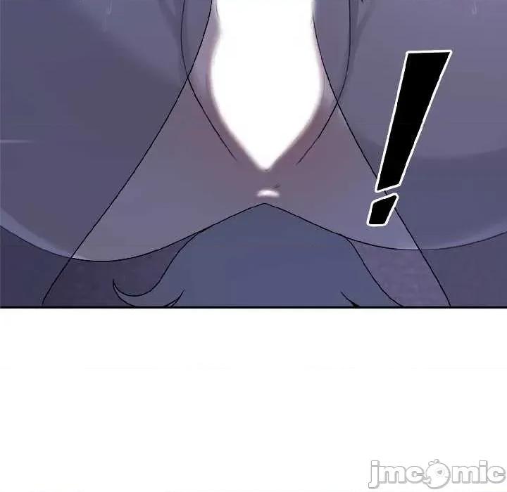 野兽的乐章 野兽的乐章 第135页