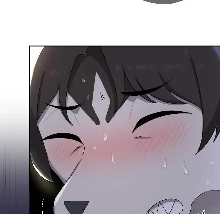野兽的乐章 野兽的乐章5 野兽的乐章 第84页