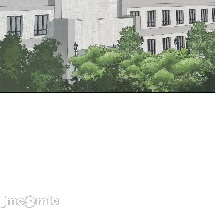 野兽的乐章 野兽的乐章5 野兽的乐章 第140页