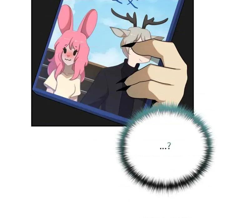 野兽的乐章 野兽的乐章6 野兽的乐章 第42页
