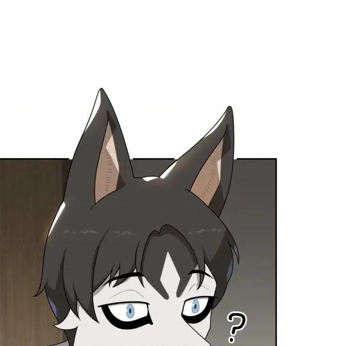 野兽的乐章 野兽的乐章6 野兽的乐章 第56页