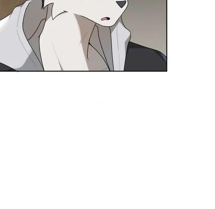 野兽的乐章 野兽的乐章6 野兽的乐章 第57页