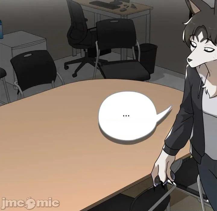 野兽的乐章 野兽的乐章6 野兽的乐章 第60页