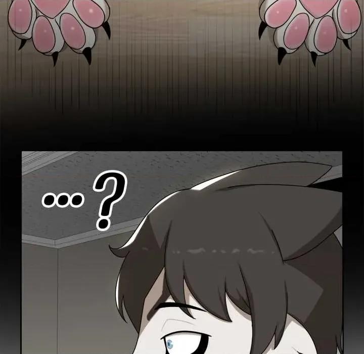 野兽的乐章 野兽的乐章6 野兽的乐章 第69页
