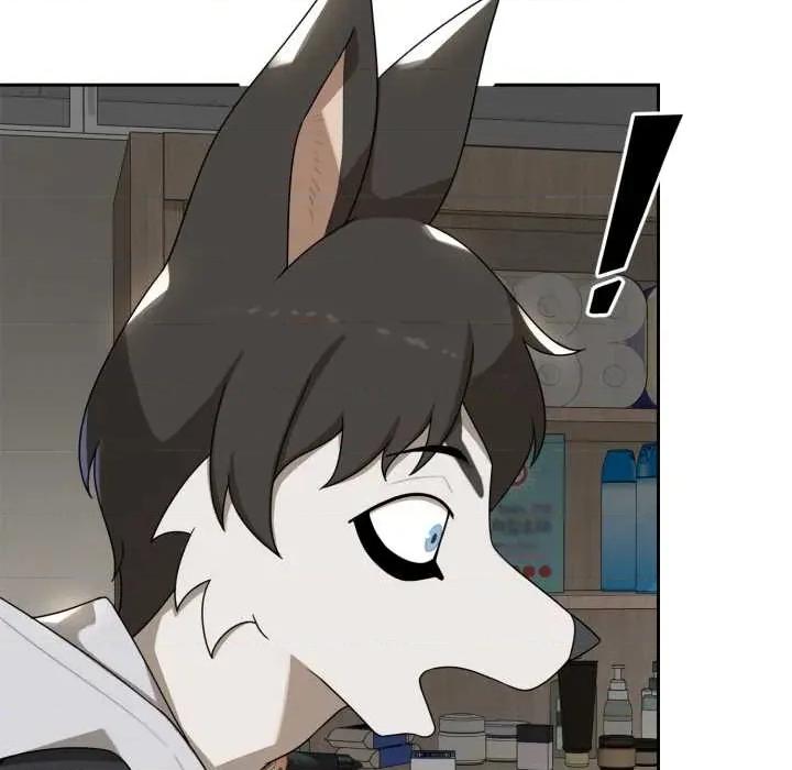 野兽的乐章 野兽的乐章6 野兽的乐章 第76页