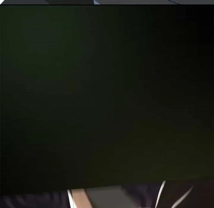 野兽的乐章 野兽的乐章6 野兽的乐章 第106页