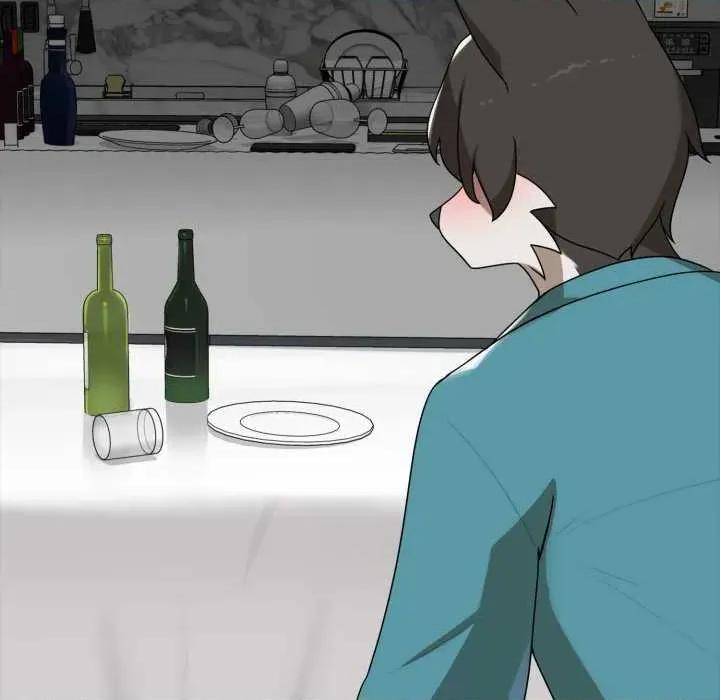 野兽的乐章 野兽的乐章6 野兽的乐章 第118页