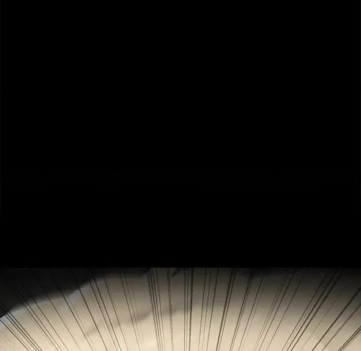 野兽的乐章 野兽的乐章6 野兽的乐章 第147页