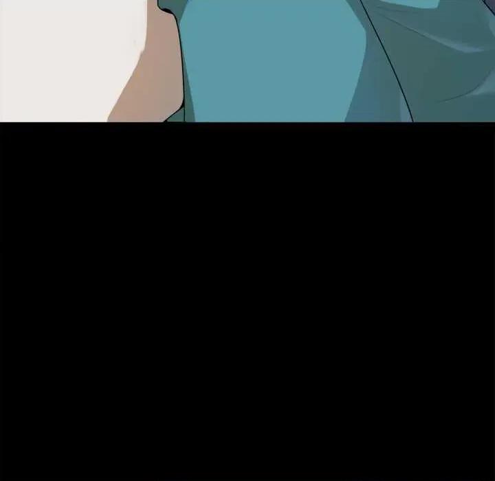 野兽的乐章 野兽的乐章6 野兽的乐章 第159页