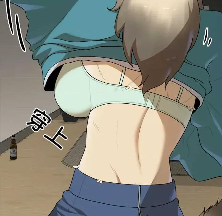 野兽的乐章 野兽的乐章6 野兽的乐章 第161页