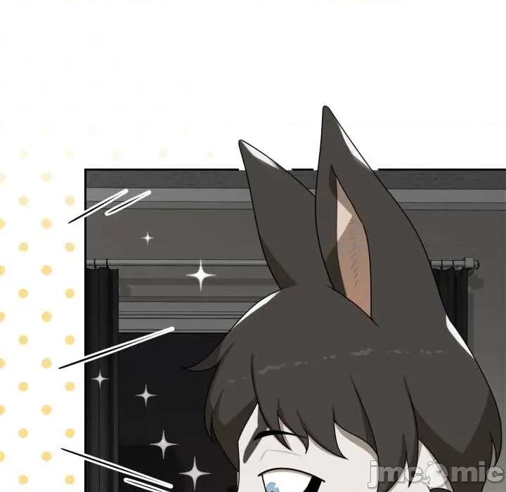 野兽的乐章 野兽的乐章7 野兽的乐章 第5页