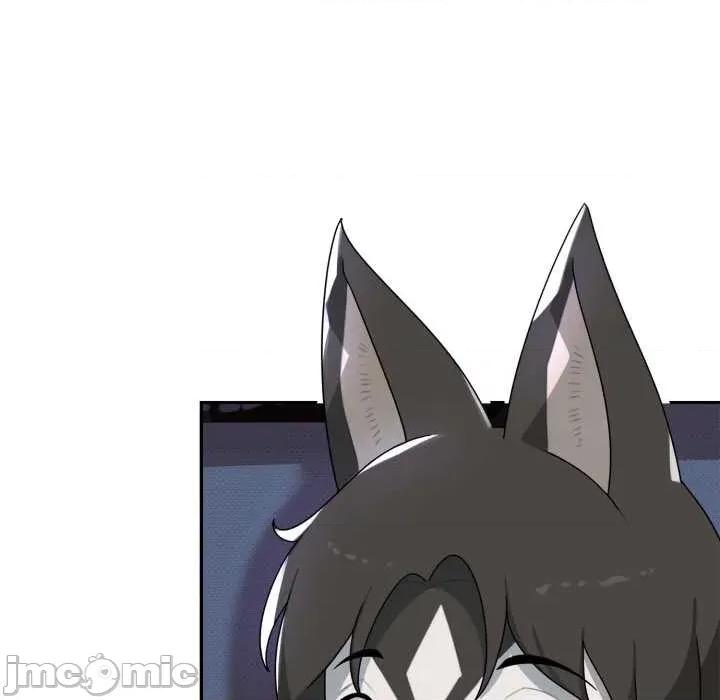 野兽的乐章 野兽的乐章7 野兽的乐章 第55页