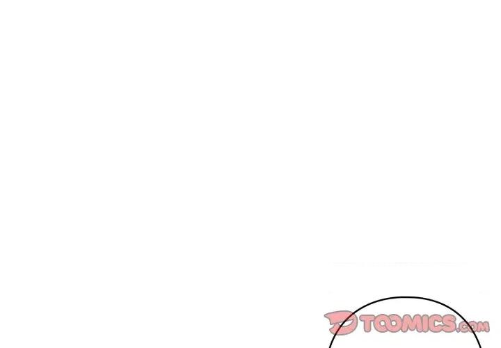 野兽的乐章 野兽的乐章-野兽的乐章 第8话 第4页