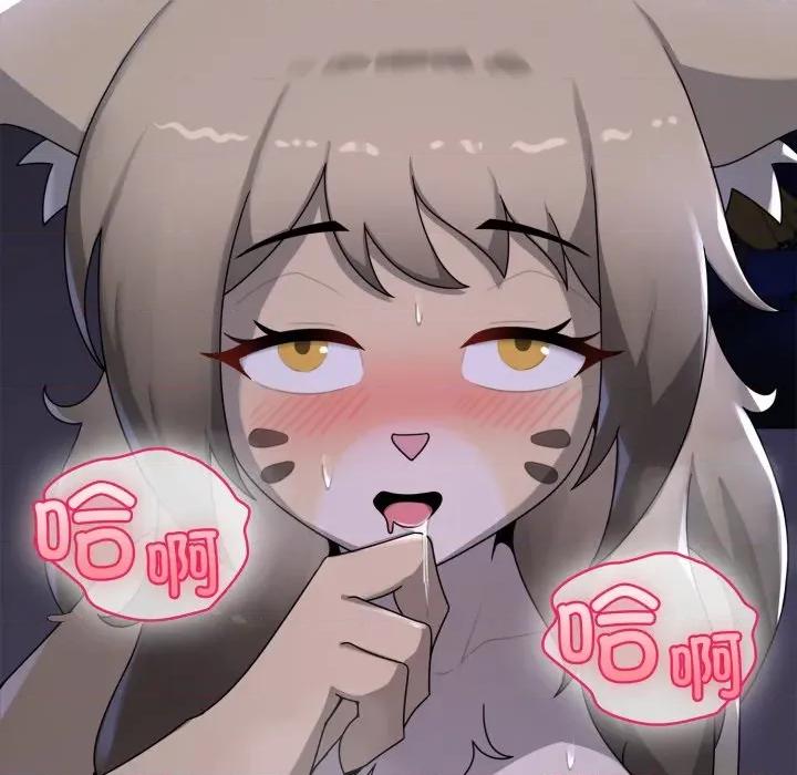 野兽的乐章 野兽的乐章-野兽的乐章 第8话 第49页