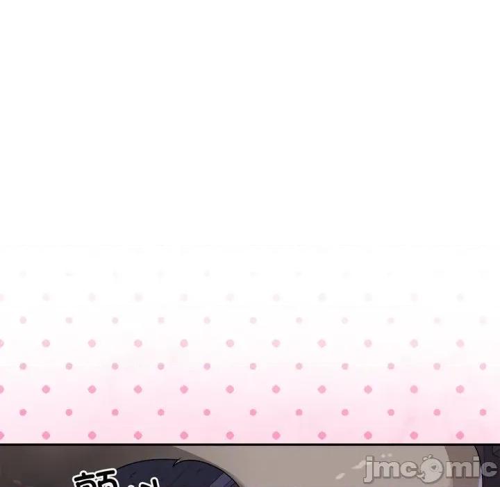 野兽的乐章 野兽的乐章-野兽的乐章 第9话 第65页