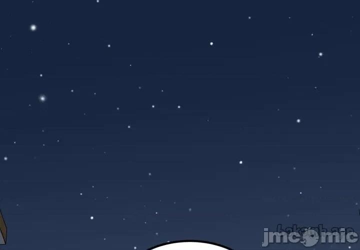 野兽的乐章 野兽的王国_-_第10话_-_bakamh巴卡漫画 第1页