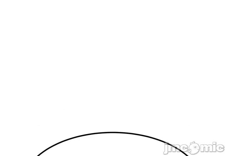 野兽的乐章 野兽的王国_-_第10话_-_bakamh巴卡漫画 第4页