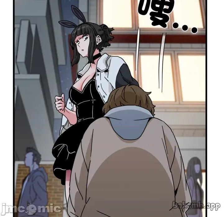 野兽的乐章 野兽的王国_-_第10话_-_bakamh巴卡漫画 第69页