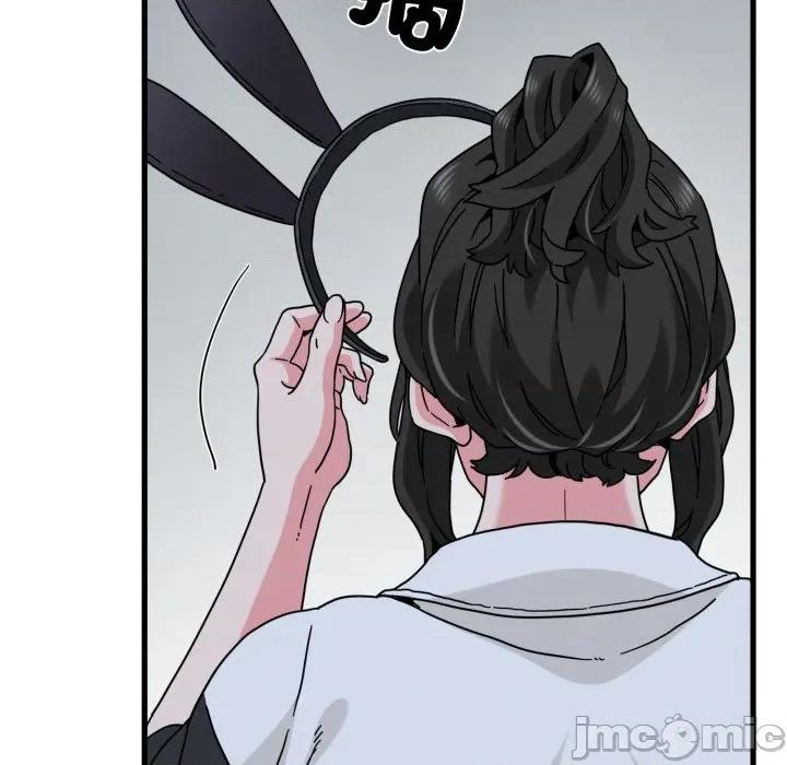 野兽的乐章 野兽的王国_-_第10话_-_bakamh巴卡漫画 第100页