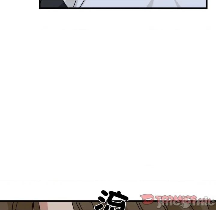 野兽的乐章 野兽的王国_-_第10话_-_bakamh巴卡漫画 第101页