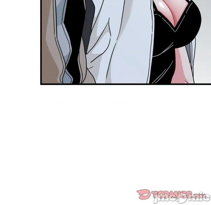 野兽的乐章 野兽的王国_-_第10话_-_bakamh巴卡漫画 第119页