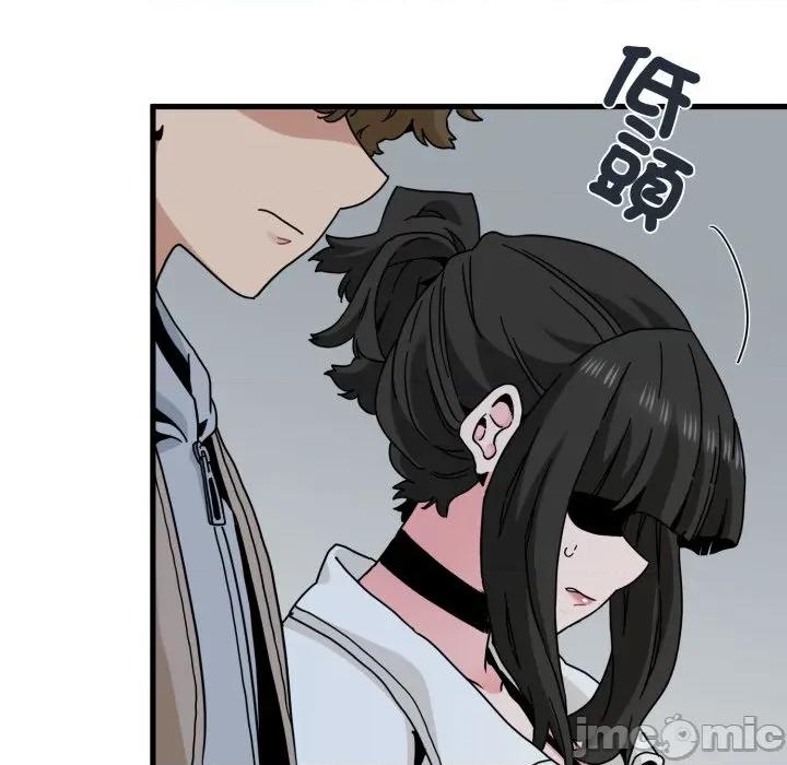 野兽的乐章 野兽的王国_-_第10话_-_bakamh巴卡漫画 第120页