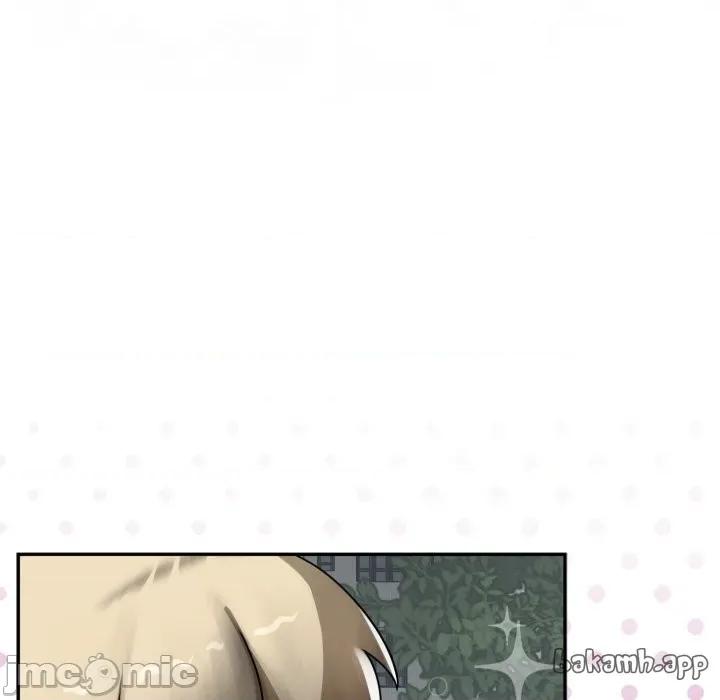 野兽的乐章 野兽的乐章 12 第39页