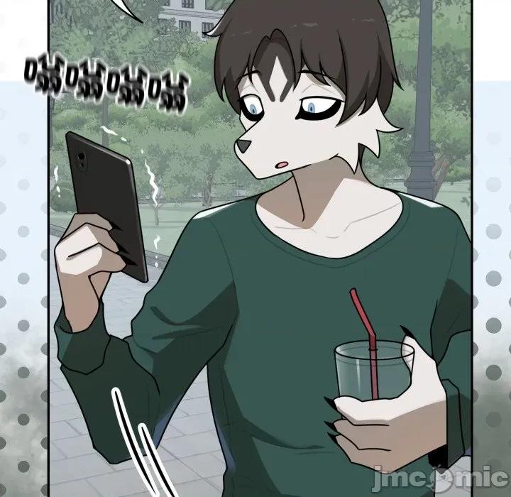 野兽的乐章 野兽的乐章 12 第49页