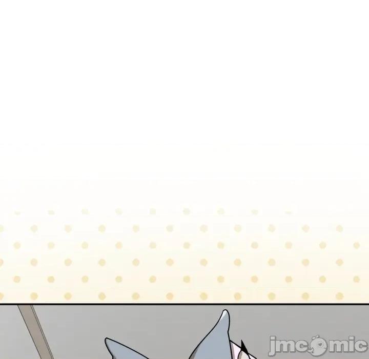 野兽的乐章 野兽的乐章 12 第80页