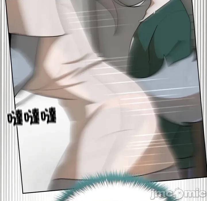 野兽的乐章 野兽的乐章 12 第175页