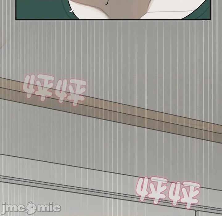 野兽的乐章 野兽的乐章/野兽的王国第 13 话 第145页