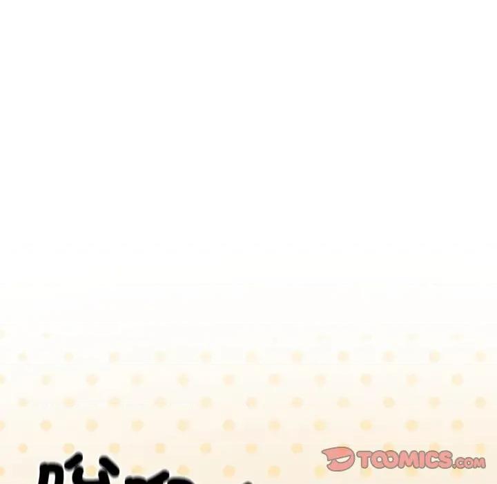 野兽的乐章 野兽的王国-野兽的王国 第14话 第84页