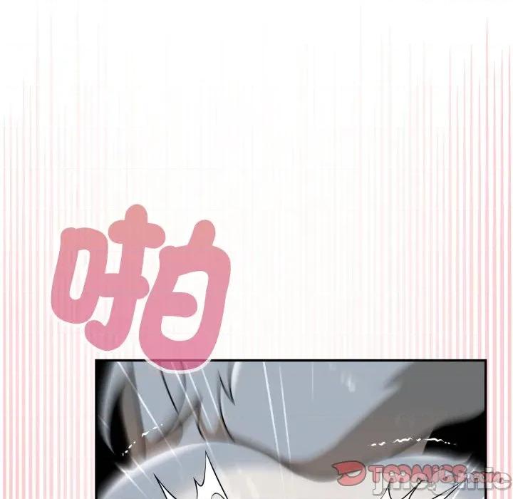 野兽的乐章 野兽的王国-野兽的王国 第14话 第140页